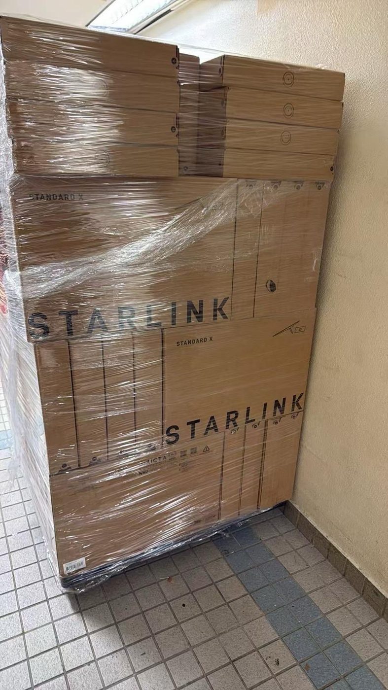 Палета з поставкою